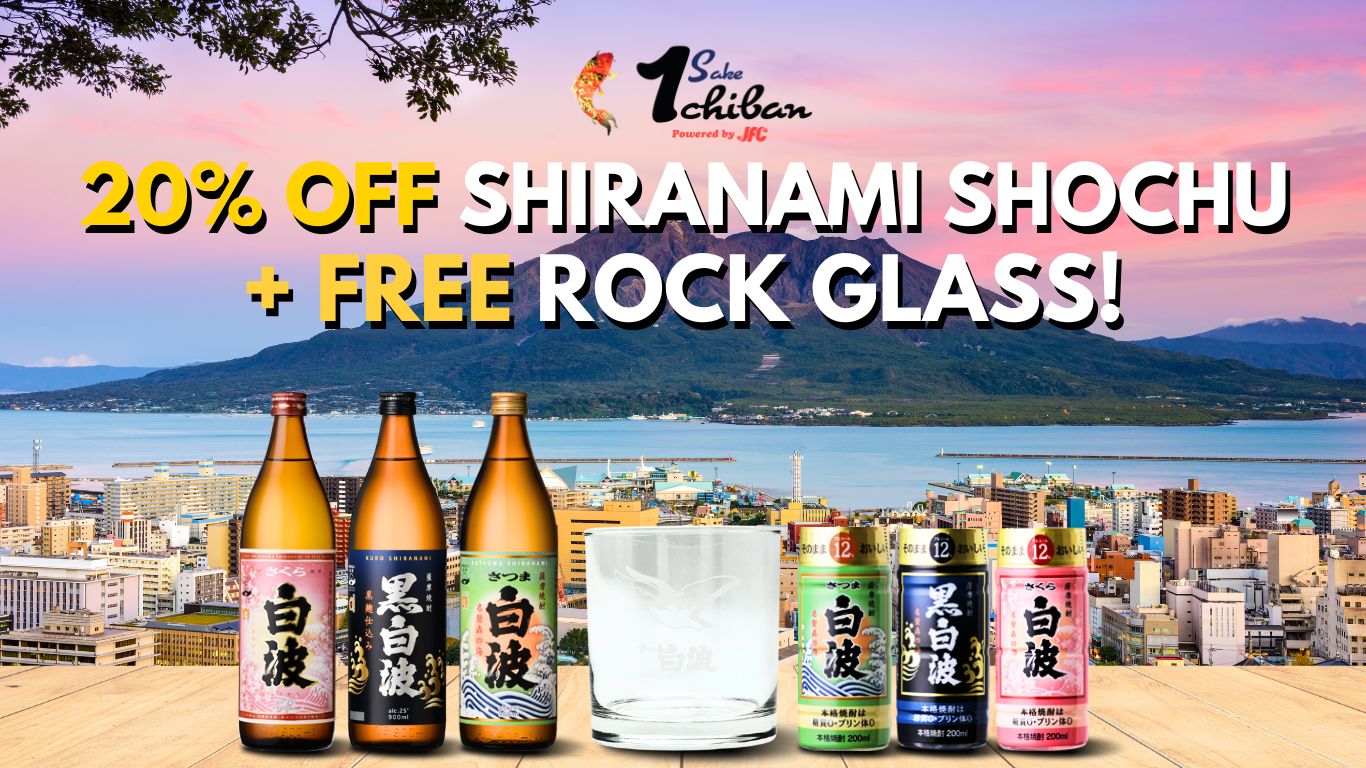 SATSUMA SHIRANAMI Sale