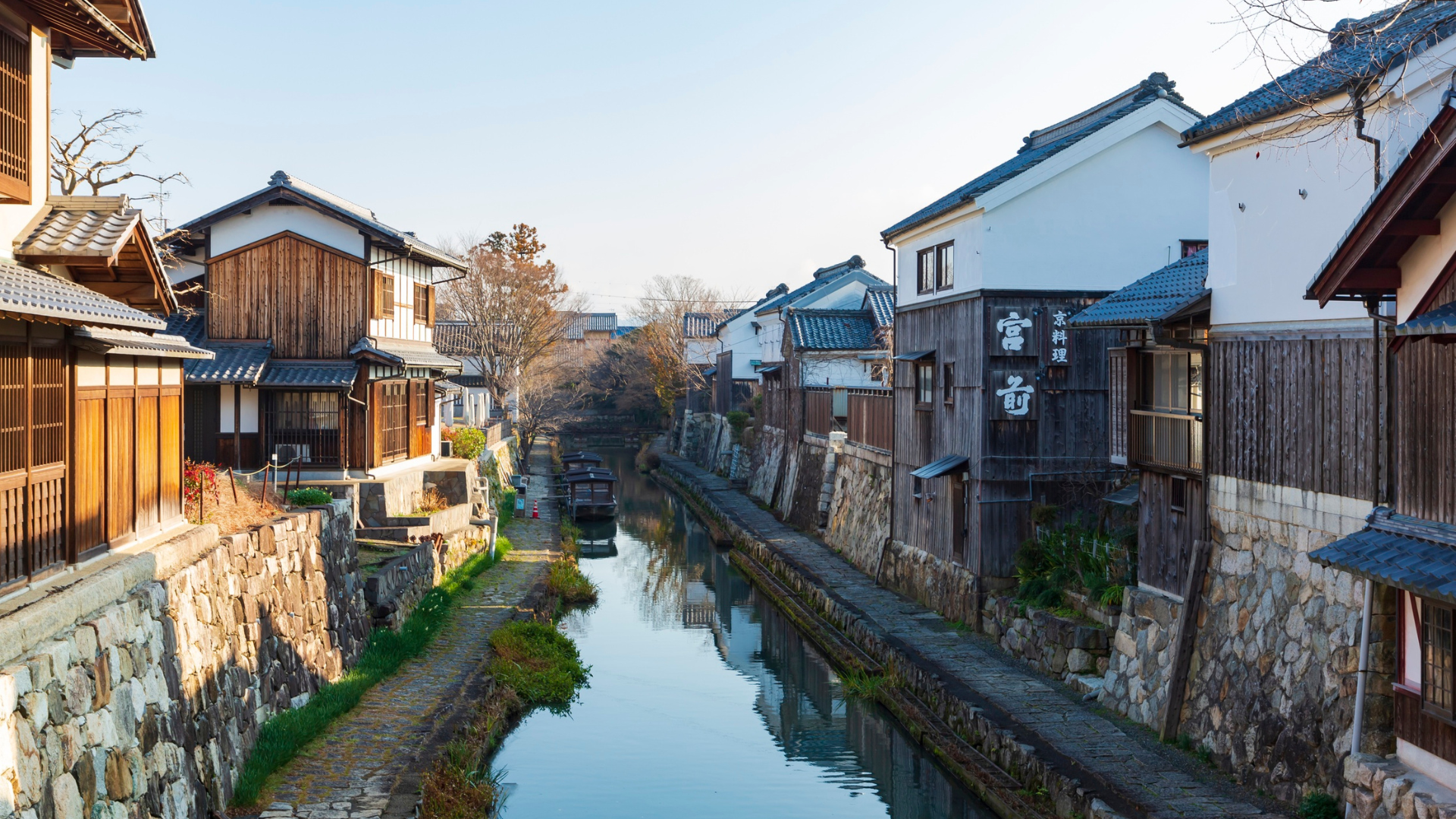 Shiga – Sake Ichiban