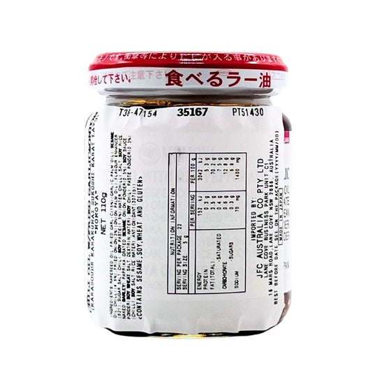 MOMOYA Taberu Rayu 110g