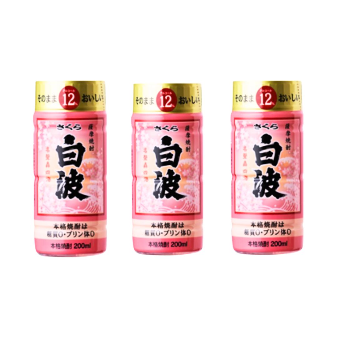 SATSUMA Sakura Shiranami 200ml ×3