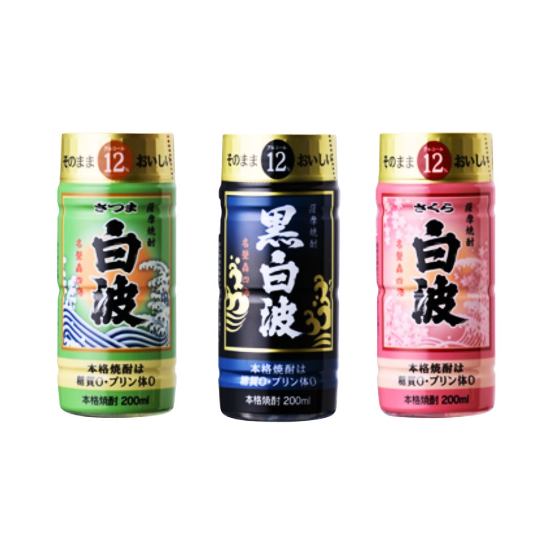 SATSUMA Shiranami Original, Sakura and Kuro Shochu 200ml ×3