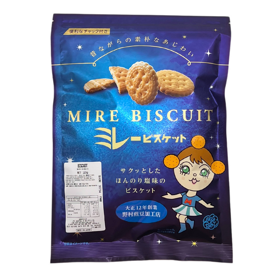 Mire Biscuit Plain 120g (BBD: 2 May 2024)