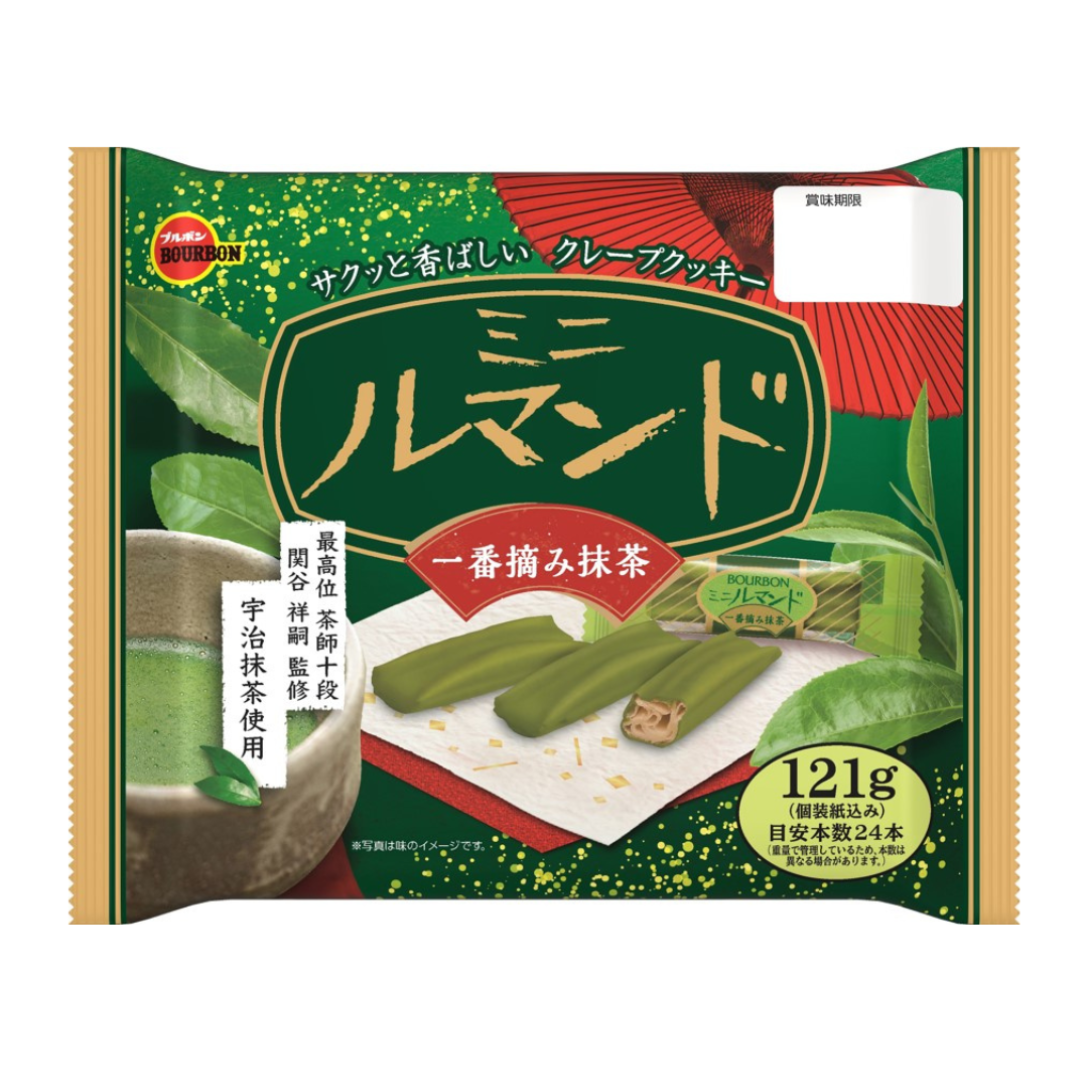 BOURBON Mini Lumonde Matcha 121g