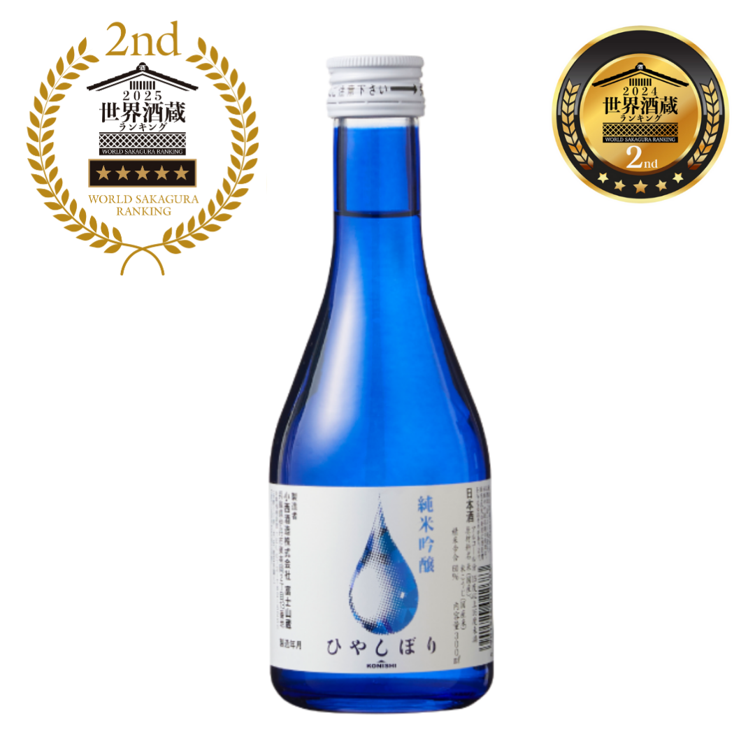 KONISHI Hiyashibori Junmai Ginjo 300ml – Sake Ichiban