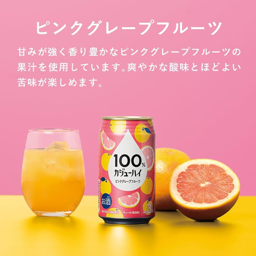 KAJU HI Pink Grapefruit CHUHAI CAN 340ml x 4ea