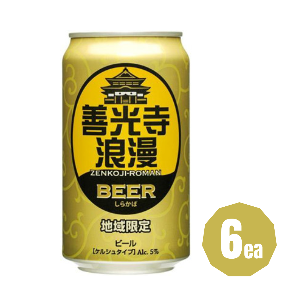 Zenkoji Beer Kolsch Shirakaba 350ml×6ea