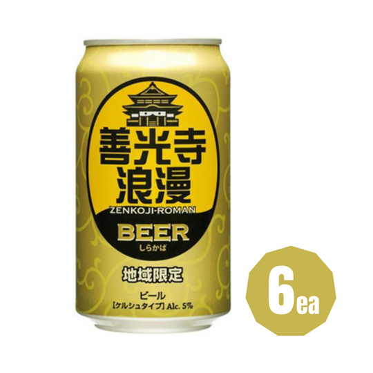 Zenkoji Beer Kolsch Shirakaba 350ml×6ea