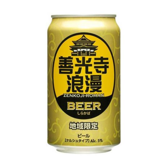 Zenkoji Beer Kolsch Shirakaba 350ml×6ea