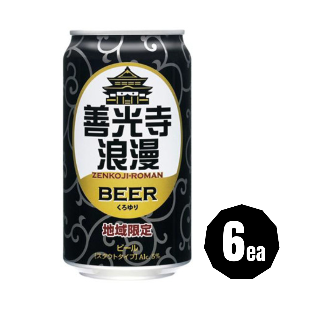 Zenkoji Beer Stout Kuroyuri 350ml×6ea