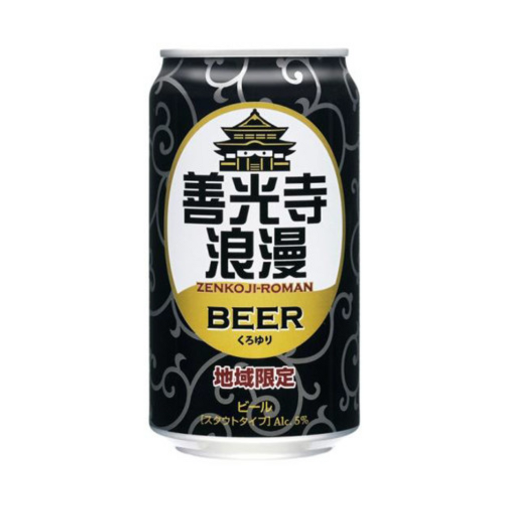 Zenkoji Beer Stout Kuroyuri 350ml×6ea