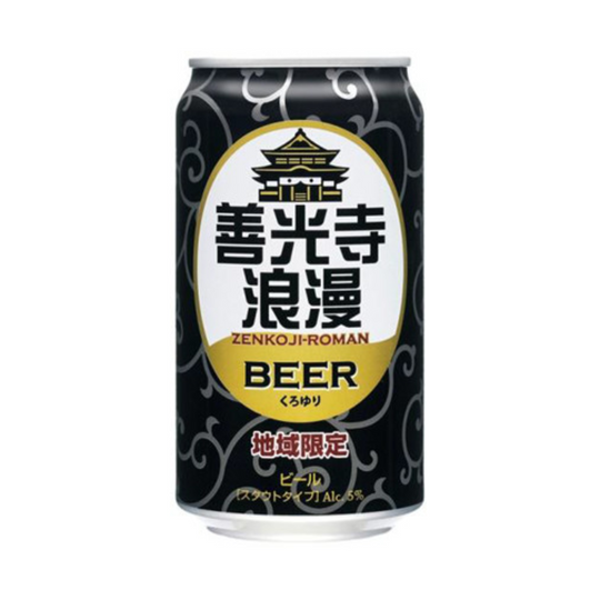 Zenkoji Beer Stout Kuroyuri 350ml×6ea