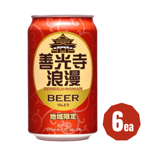 Zenkoji Beer Altbier Rindo 350ml×6ea