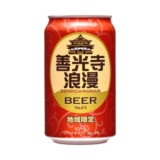 Zenkoji Beer Altbier Rindo 350ml×6ea