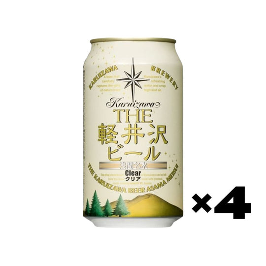 KARUIZAWA Beer Clear 350ml x 4ea