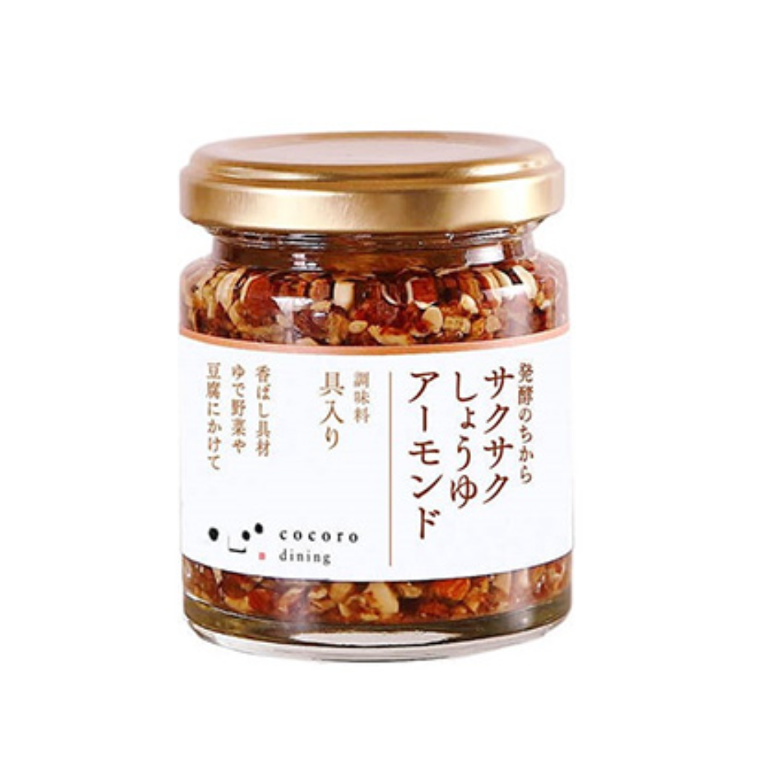 Crunchy Soy Almond 90g