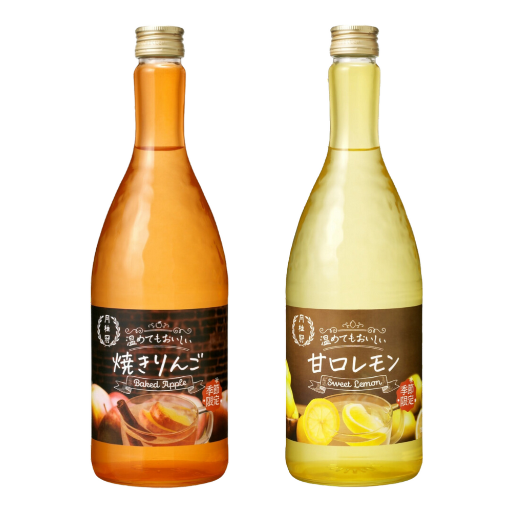 GEKKEIKAN Seasonal Limited sake Set