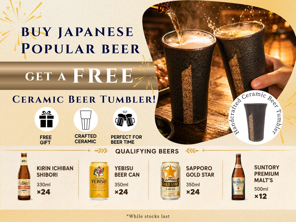 Buy Japanese Popular Beer, Get a Free Beer Tumbler