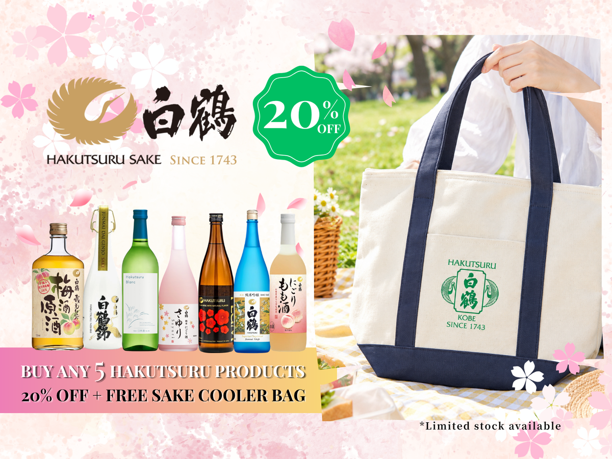 Buy 5 Hakutsuru products and Get 20% OFF + FREE Cooler Bag