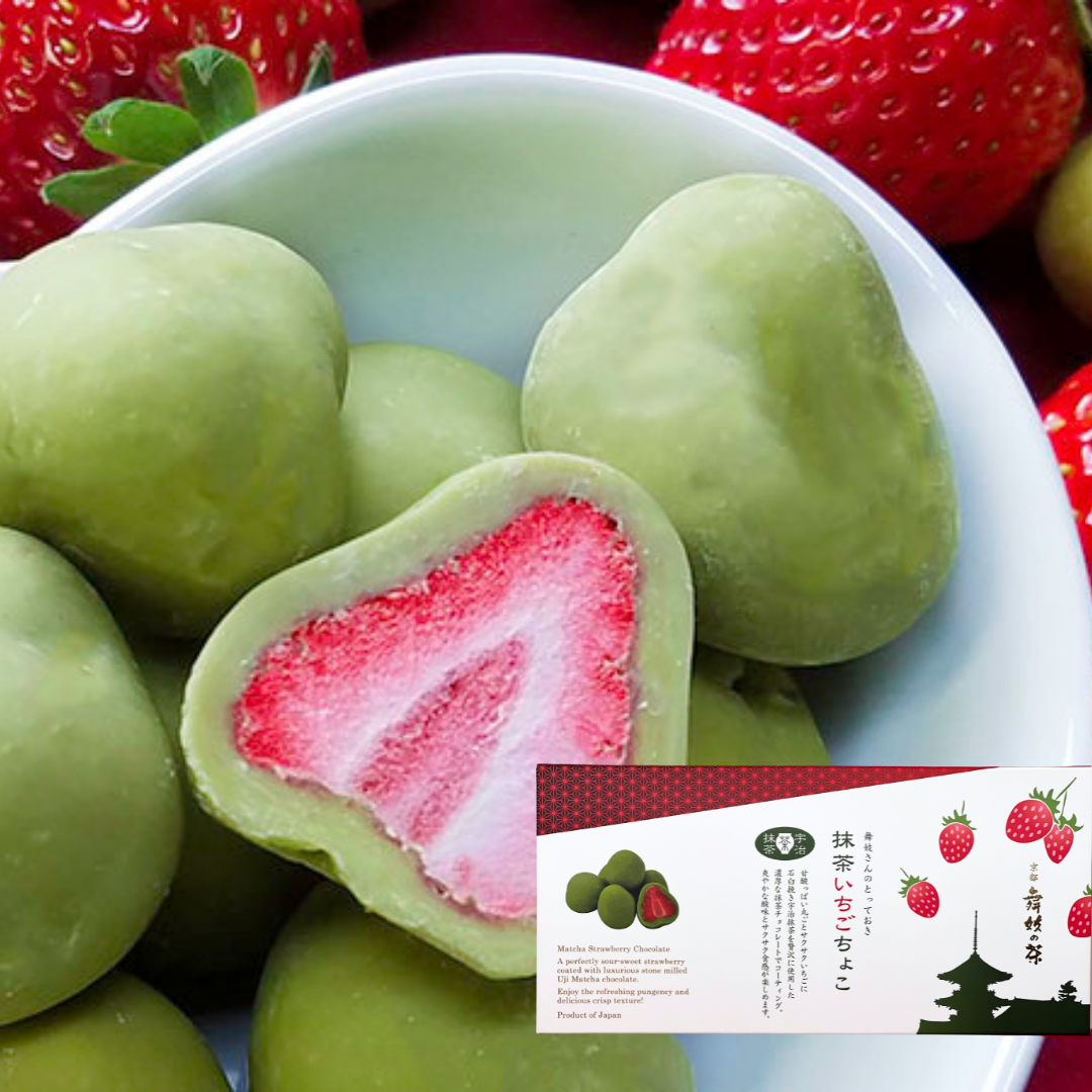 ◆苺◆ Matcha Ichigo Choco 5pkt 120g – Sake Ichiban