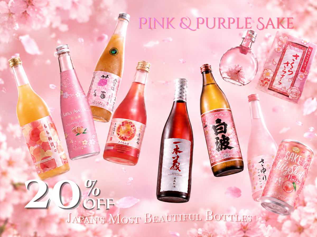 Pink & Purple Sake 20% OFF: Japan's Most Beautiful Bottles