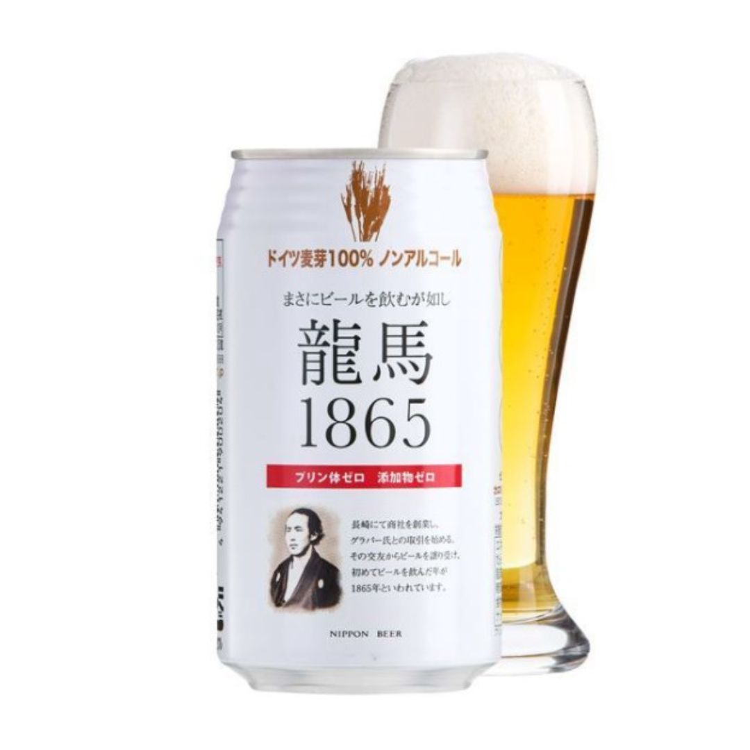 NIPPON BEER Ryoma 350ml (Alcohol Free Beer) x 6ea