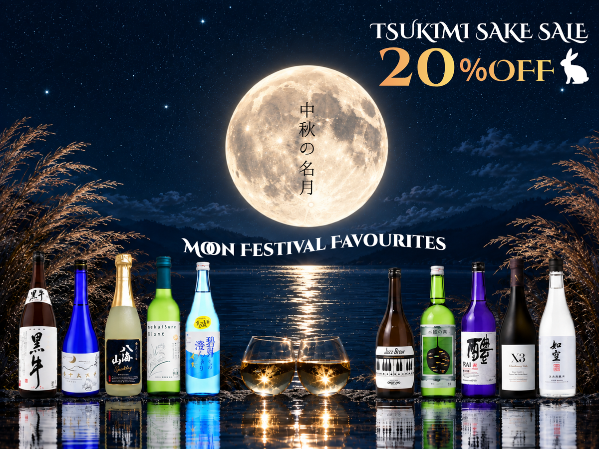 Moon Festival Sake Sale 20% OFF