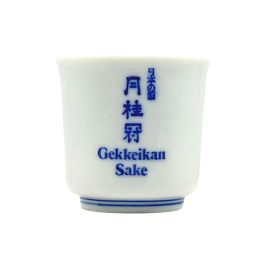 GEKKEIKAN Guinomi 1pc