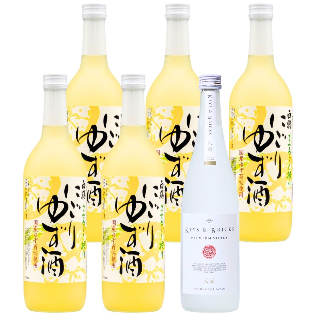 Yuzu Sake Premium Set|Nigori Yuzushu ×5 + Premium Vodka 720ml