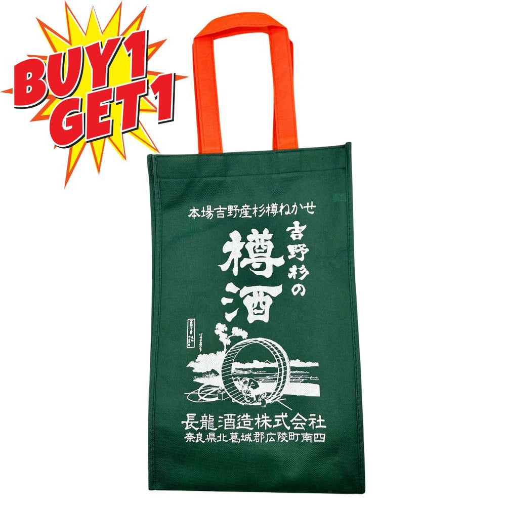 CHORYO Taruzake Futsushu 720ml