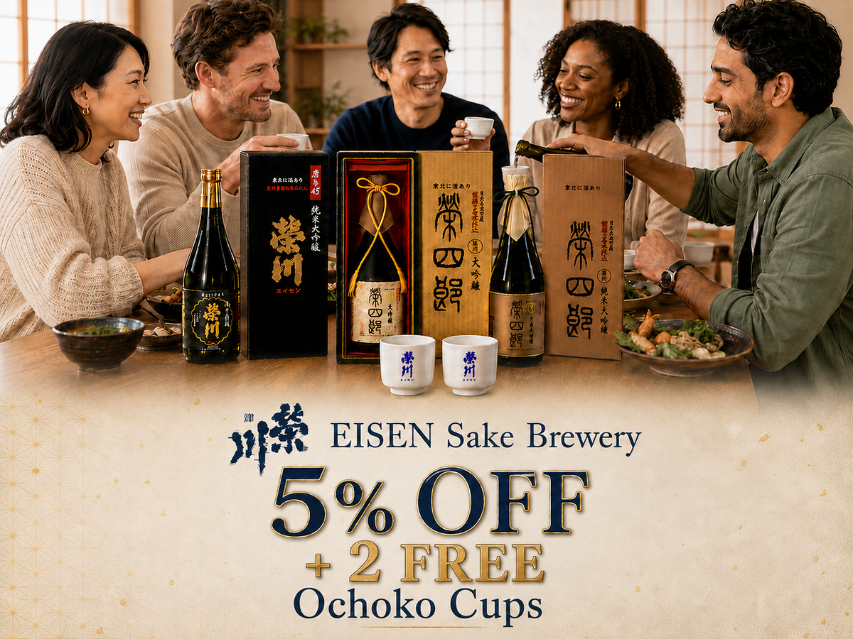 EISEN Sake Sale: 5% Discount + Free Ochoko x2