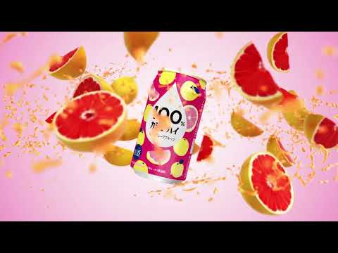 KAJU HI Pink Grapefruit CHUHAI CAN 340ml x 4ea