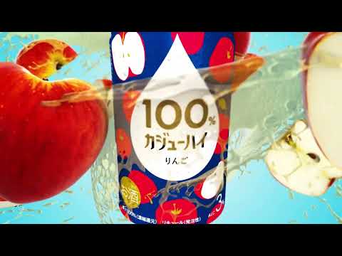 KAJU HI Ringo(Apple) CHUHAI CAN 340ml x 4ea