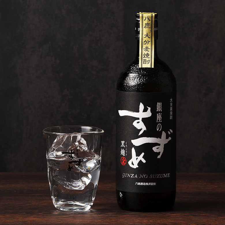 YATSUSHIKA Ginza no Suzume Kuro 720ml – Sake Ichiban
