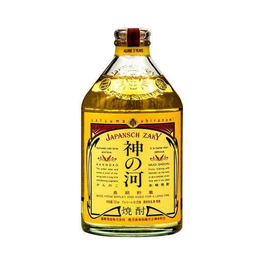 SATSUMA Kannoko Mugi-Shochu 720ml
