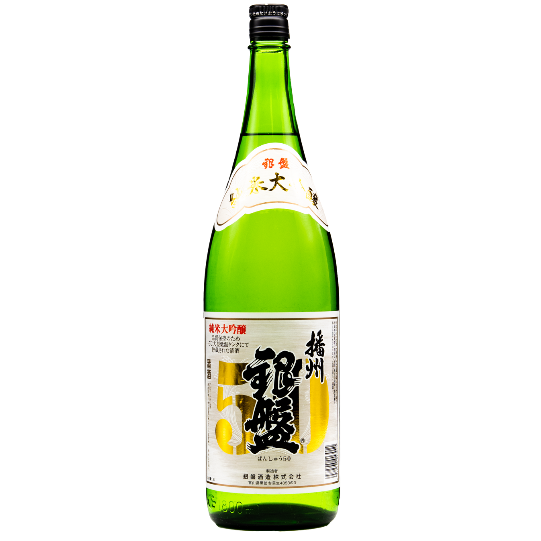 GINBAN Banshu 50 Junmai-Daiginjo 1.8L