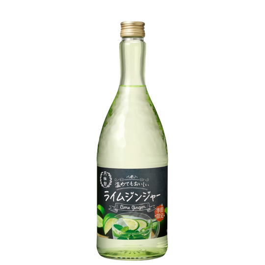 GEKKEIKAN Seasonal Limited sake Set