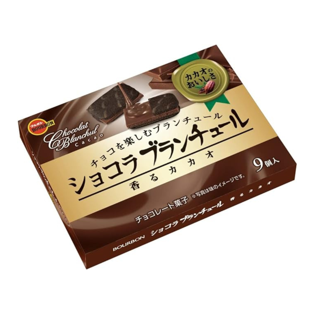 BOURBON Chocolat Blanchul Cacao 40g