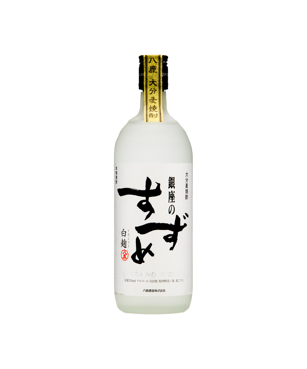YATSUSHIKA Ginza no Suzume Shiro-Koji Mugi-Shochu 720ml