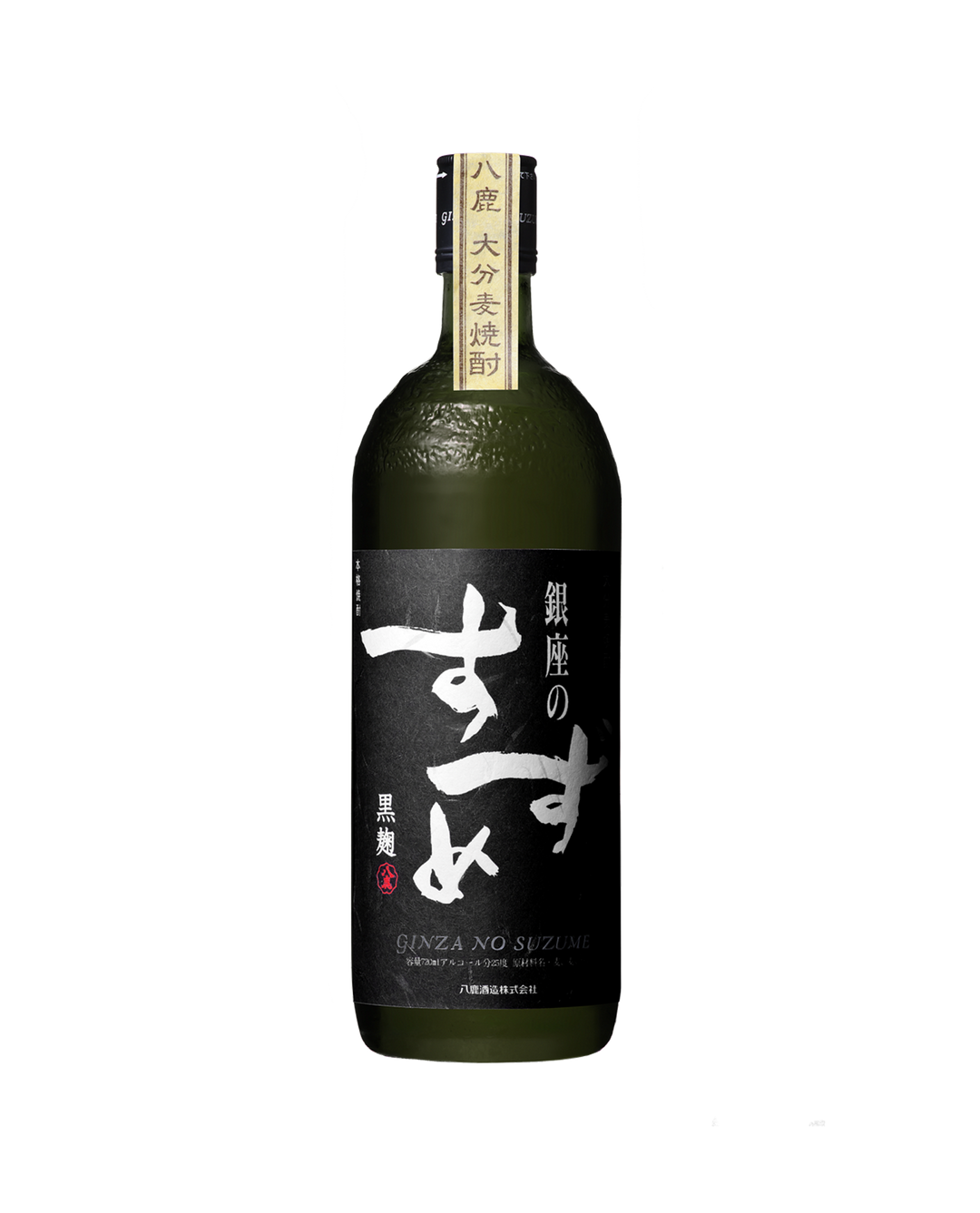 YATSUSHIKA Ginza no Suzume Kuro 720ml