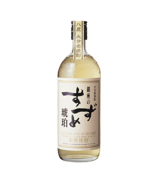 YATSUSHIKA Ginza no Suzume Kohaku Mugi-Shochu 720ml