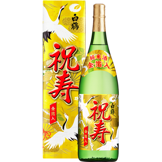 HAKUTSURU Junmai Shukuju (with Gold leaf) 1.8L with box