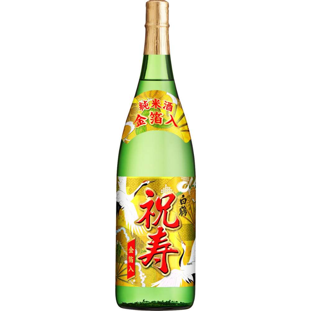 HAKUTSURU Junmai Shukuju (with Gold leaf) 1.8L with box