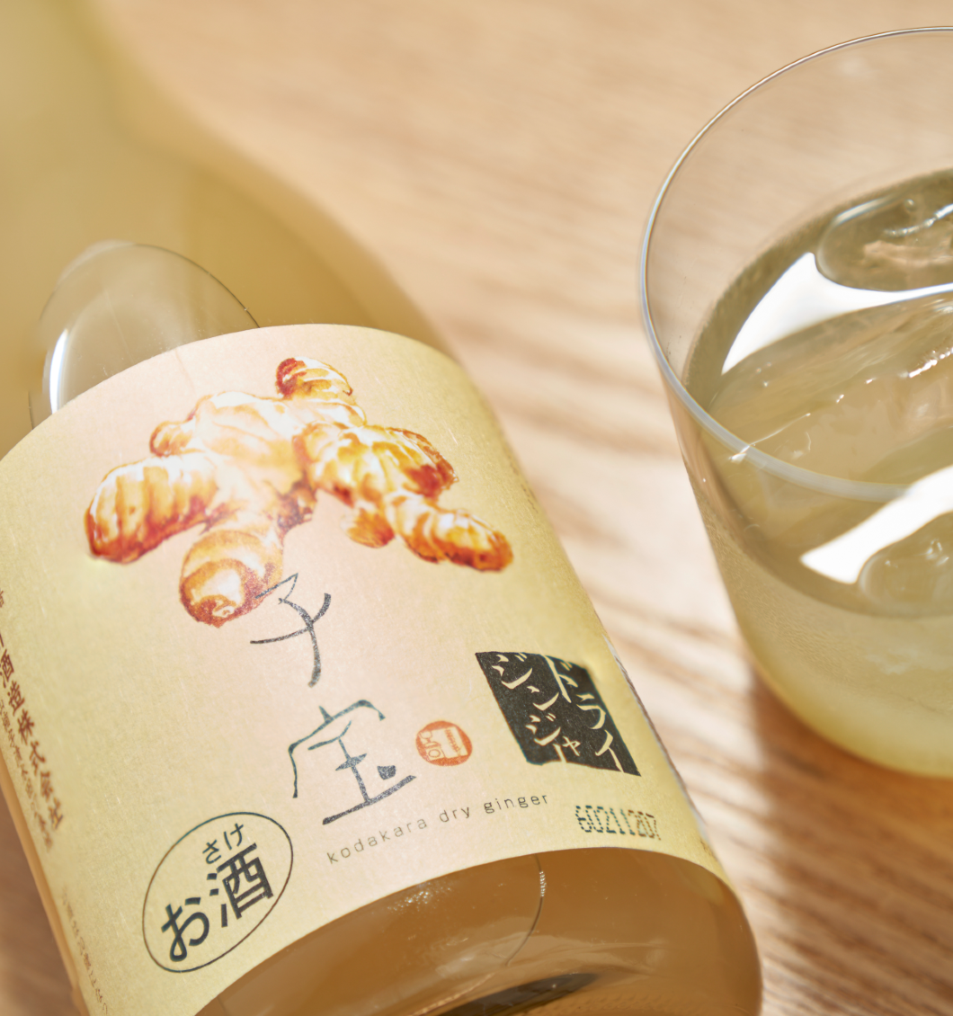 KODAKARA Dry Ginger Sake 720ml