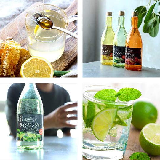 GEKKEIKAN Baked Apple 720ml