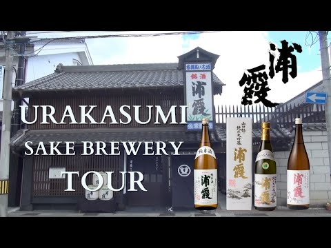 URAKASUMI Junmai 720ml