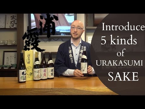 URAKASUMI Zen Junmai Ginjo 720ml