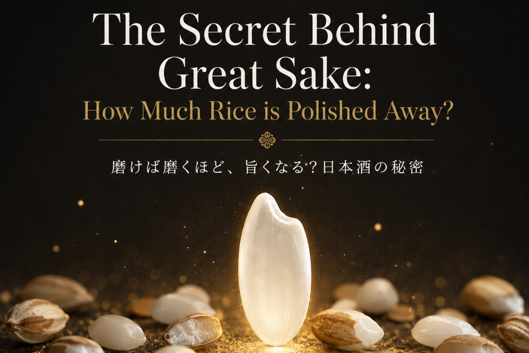 What Is Sake Polishing Ratio?