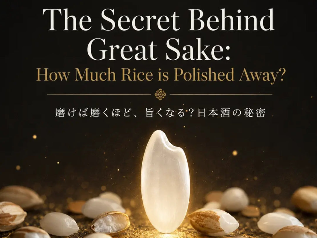 What Is Sake Polishing Ratio?