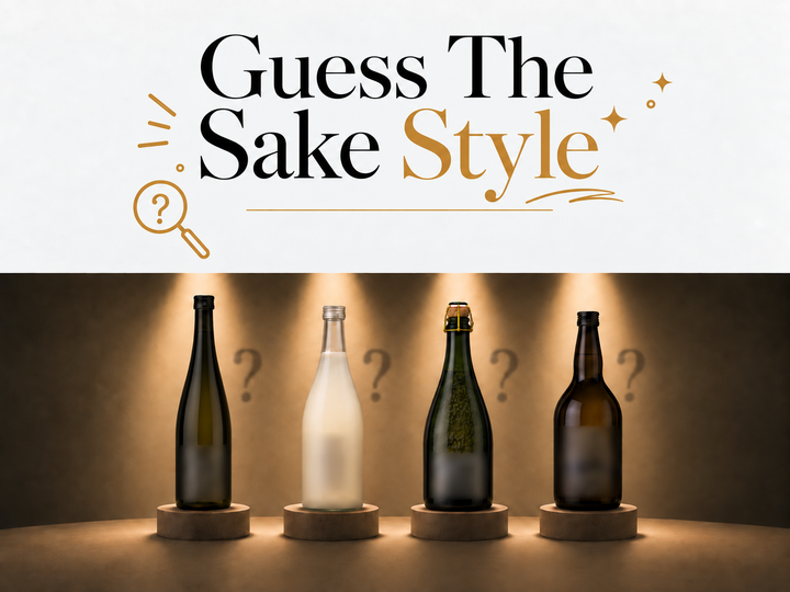 Guess The Sake Style. Start the Quiz.