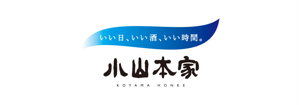 KOYAMA HONKE